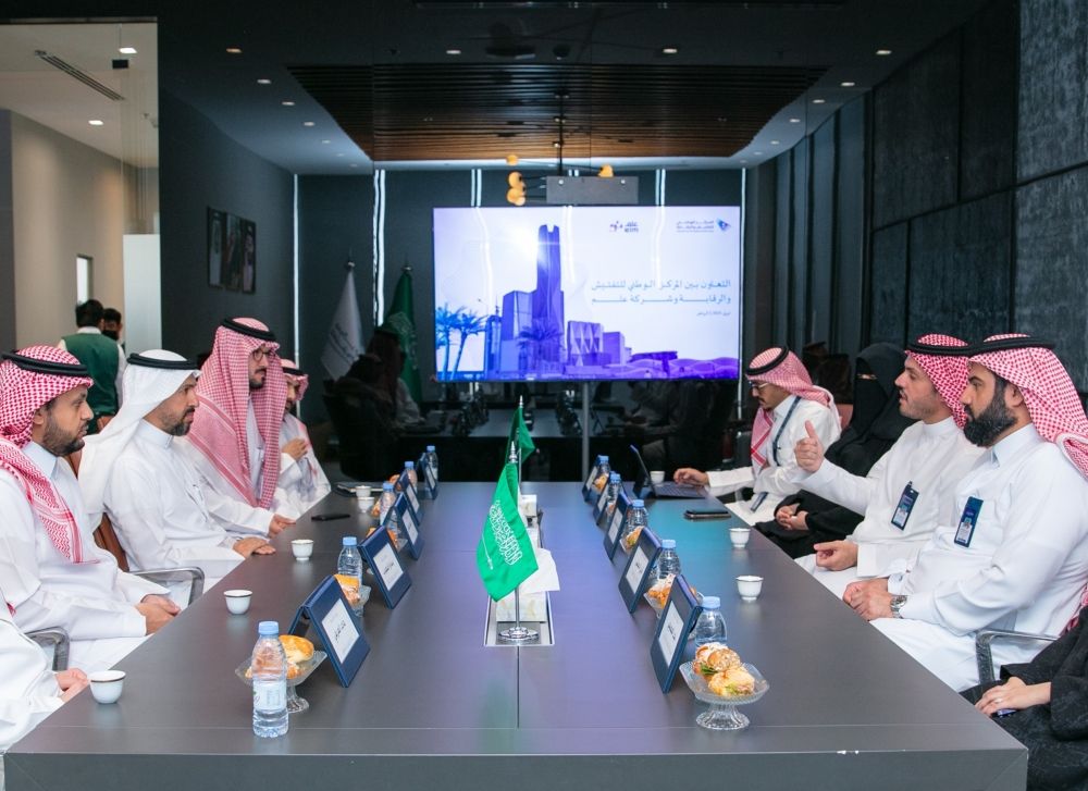 شراكة لرقمنة عمليات التفتيش وتعزيز الشفافية في العمل الرقابي