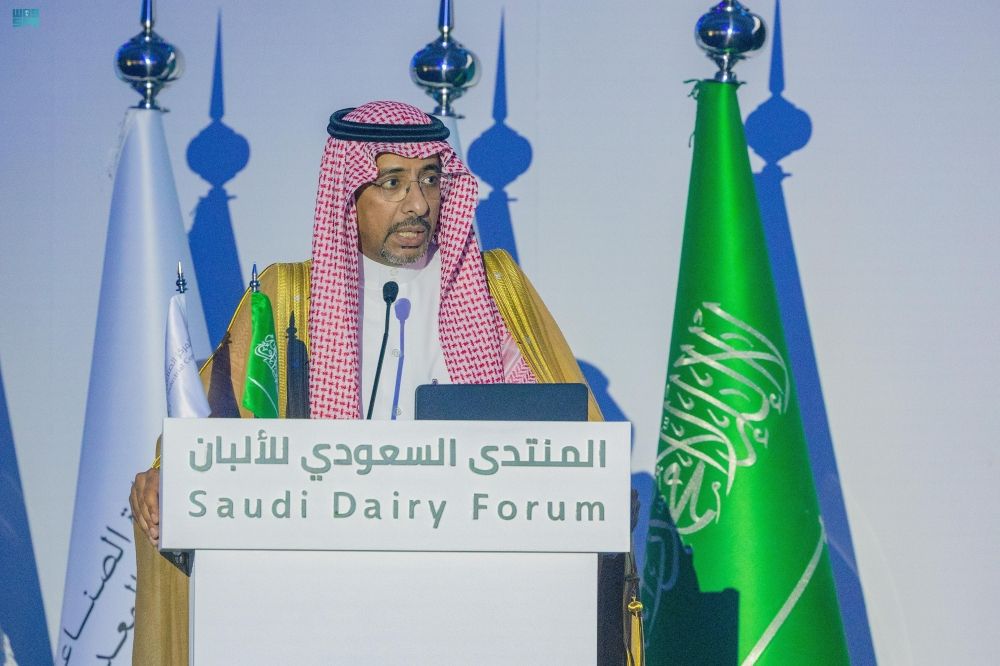 "الخريّف": التجمع الصناعي للألبان في الخرج يوفر بيئة إنتاجية متكاملة