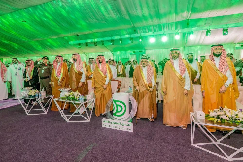 "الخريّف": التجمع الصناعي للألبان في الخرج يوفر بيئة إنتاجية متكاملة