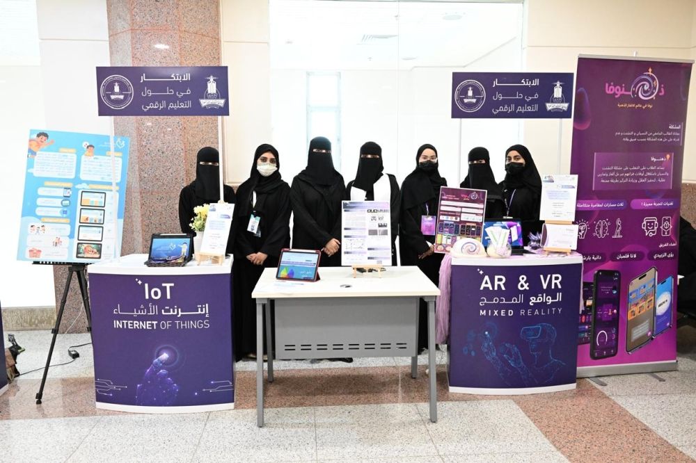 جامعة الملك عبدالعزيز تُكرم الفائزين بنشاط "ابتكار التعلّم الرقمي"