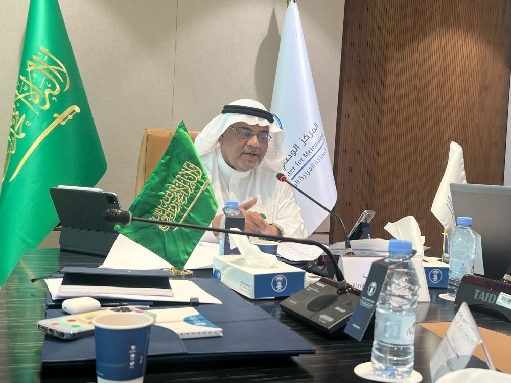 السعودية في صناعة قرار الأرصاد العالمي.. رئاسة دولية تعكس ريادتها المناخية