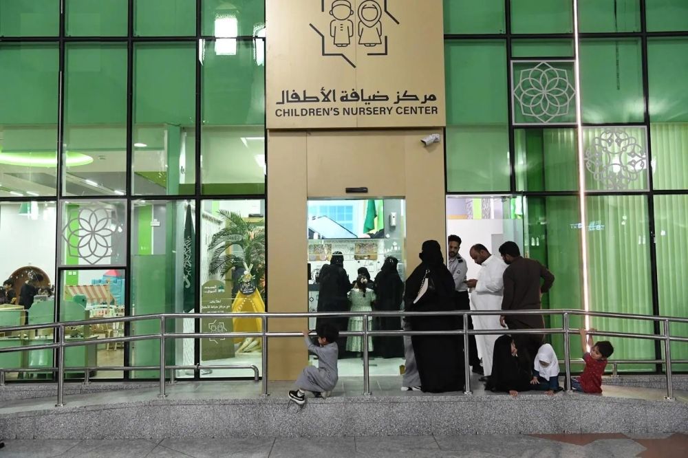 الموارد البشرية.. 29 ألف مستفيد من مراكز ضيافة الأطفال