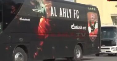 وصل وصل .. الأهلي يحط الرحال فى استاد القاهرة لمواجهة صن داونز