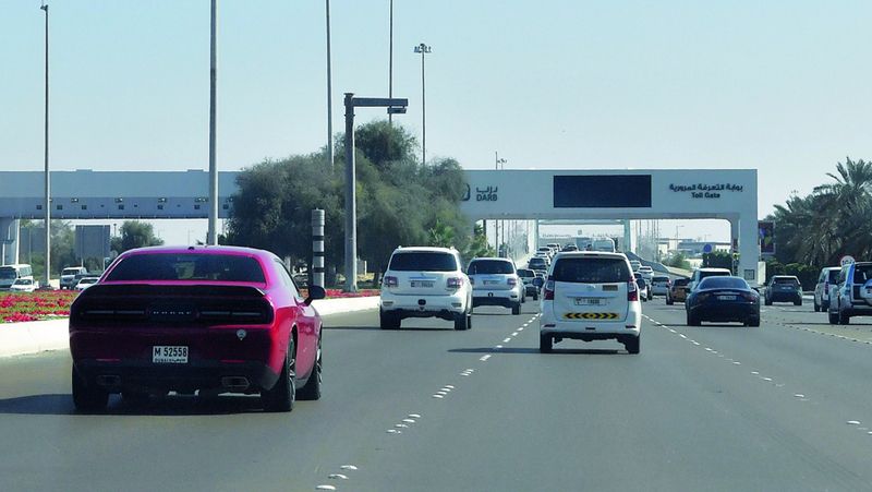 الامارات | شرطة أبوظبي توفر خيارين لخفض المخالفات المرورية