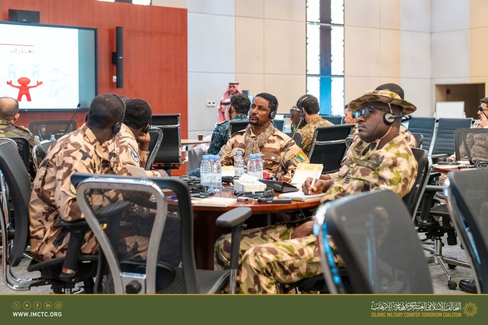 "التحالف الإسلامي" برنامج بناء القدرات البشرية لمحاربة الإرهاب