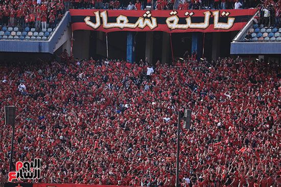 جمهور الأهلى يزلزل استاد القاهرة قبل مباراة صن داونز فى إياب نصف نهائى الأبطال