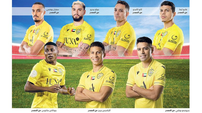 الامارات | 7 لاعبين «قيد الانتظار» في قائمة الوصل بالموسم المقبل