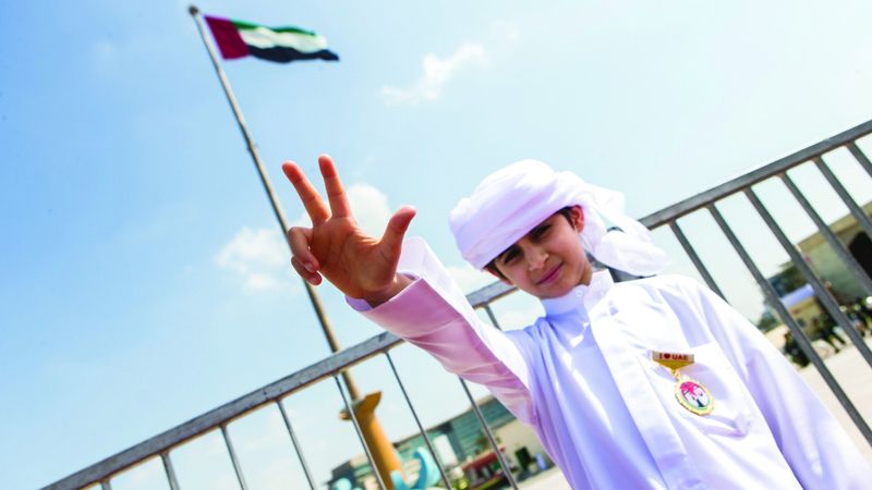 الامارات | مشاركون في مؤتمر «المواطنة»: الإمارات نموذج يحتذى في «قيم العيش المشترك»