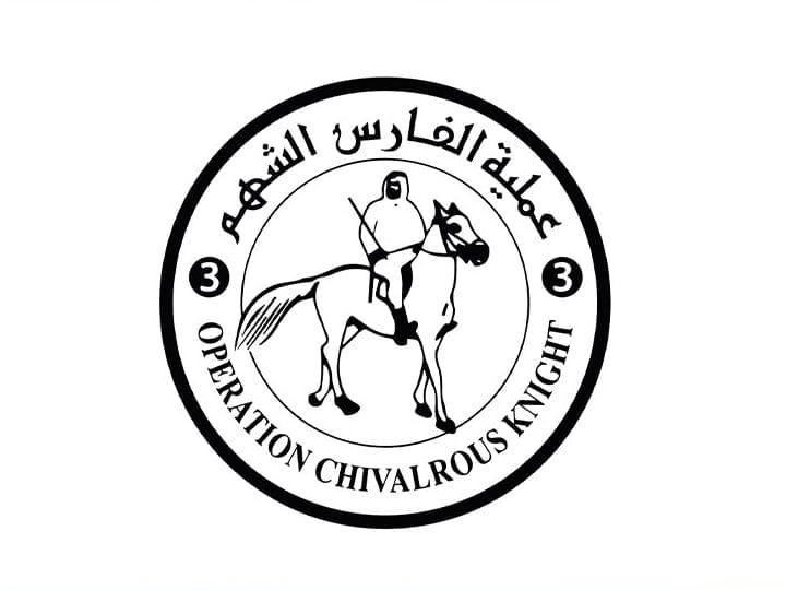 الامارات | “الفارس الشهم 3” تطلق مبادرة حفر آبار مياه جنوب قطاع غزة
