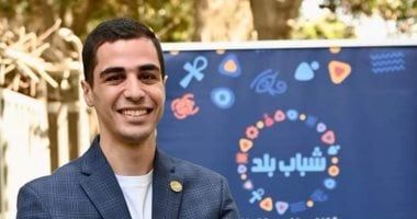 انطلاق منافسات نهائي كأس جراسهوبر للاسكواش بمشاركة علي فرج ونوران جوهر