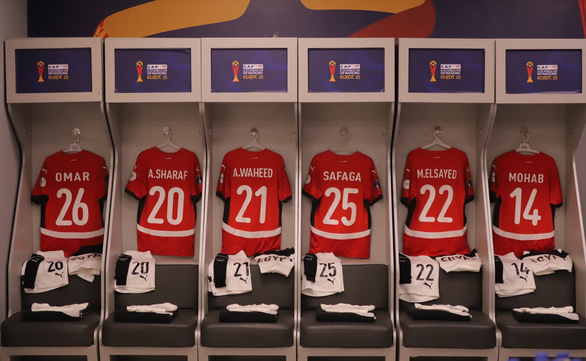 غرفة ملابس منتخب مصر قبل انطلاق أولى مبارياته في أمم أفريقيا تحت 20 سنة