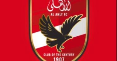 الأهلي يوجه الشكر للمدير الرياضي.. ويقبل اعتذاره