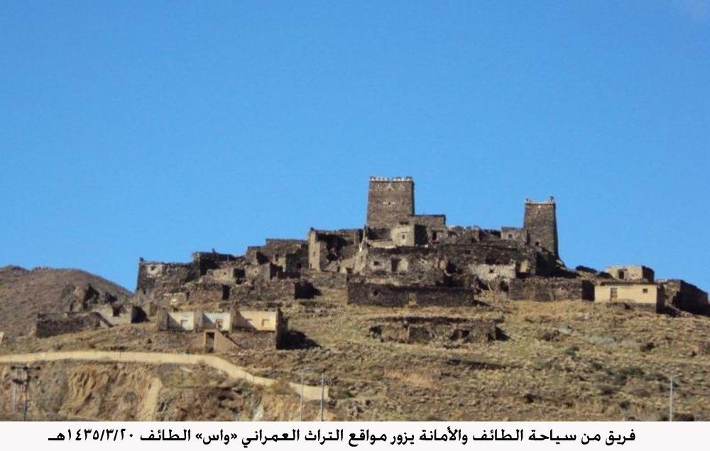 في يوم التصميم العالمي.. كيف رسمت البيئة الطراز المعماري بالمملكة؟
