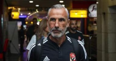 المدرب الجديد يحسم موقف يانكون من الاستمرار فى جهاز الأهلي