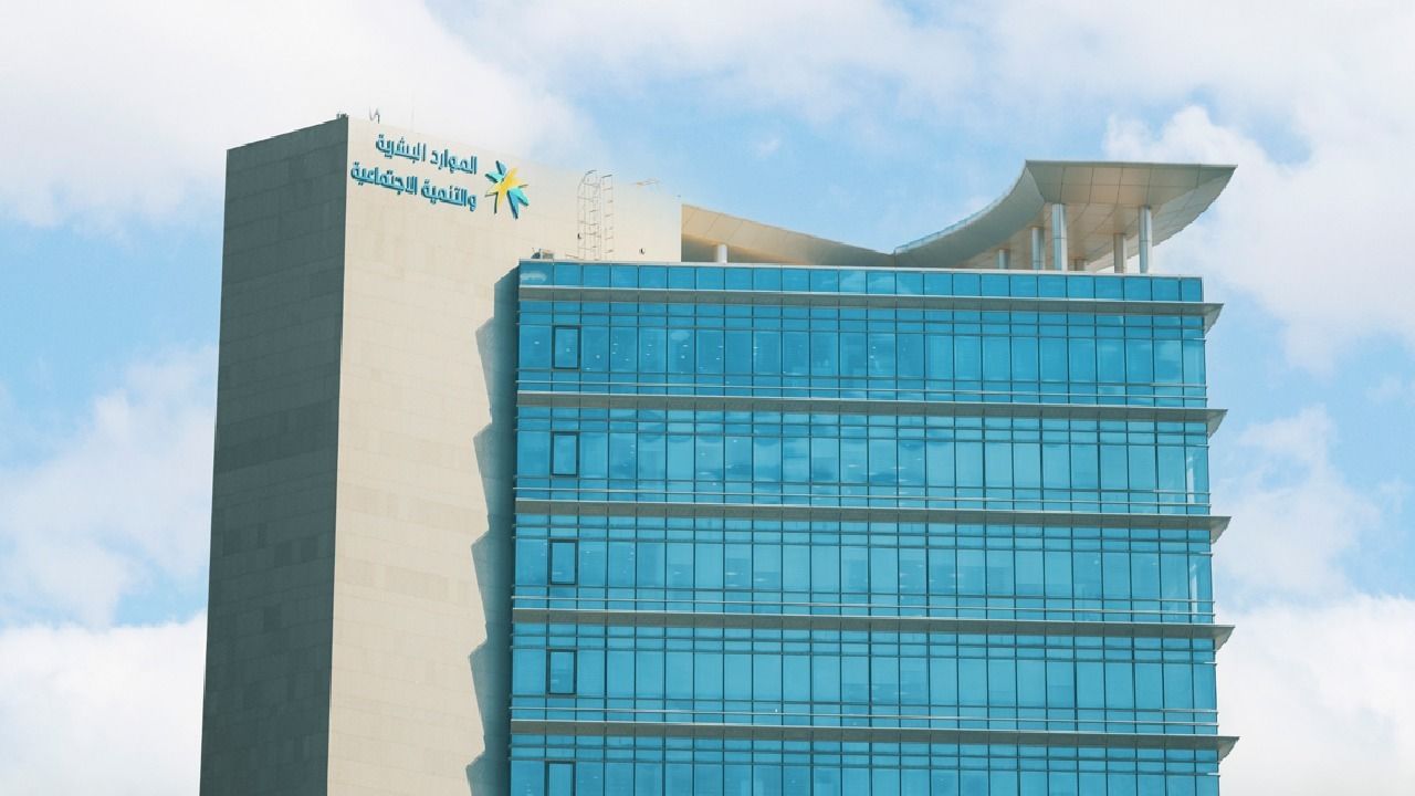 الموارد البشرية: ضوابط جديدة لتنظيم إعلانات الوظائف والمقابلات بالقطاع الخاص