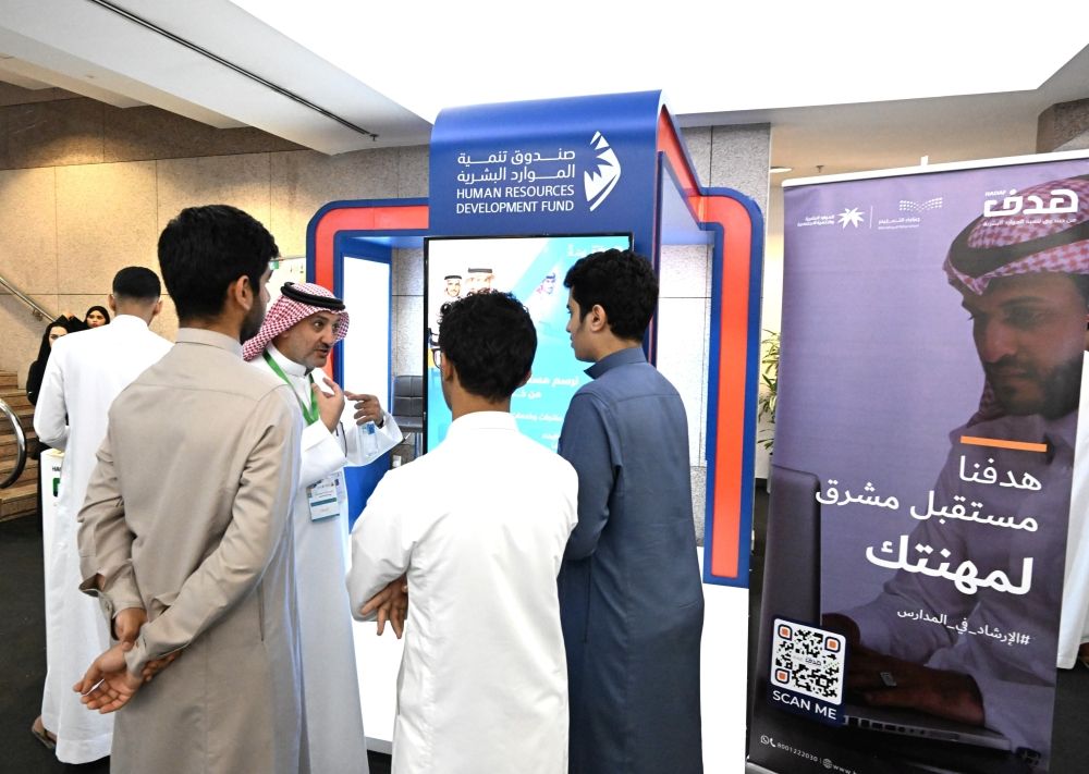  جامعة الملك عبدالعزيز تطلق "ملتقى الإرشاد المهني الأول" لدعم طلابها