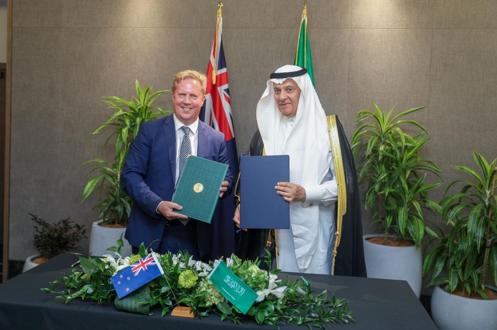 تفاصيل اجتماعات اللجنة السعودية النيوزيلندية المشتركة في أوكلاند