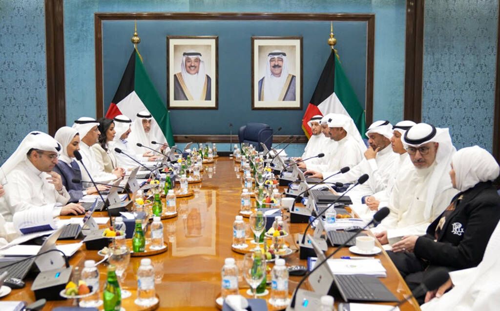 الامارات | الكويت: عطلة "عرفات والأضحى" خمسة أيام من 5 إلى 9 يونيو