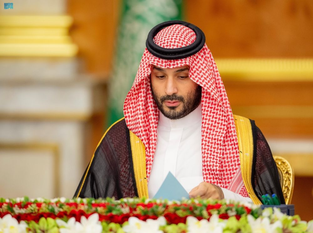 مجلس الوزراء: الموافقة على تعديل نظام رسوم الأراضي البيضاء