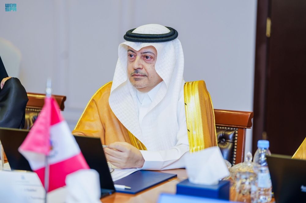 وزير خارجية البيرو يؤكد رغبة بلاده في زيادة صادراتها للمملكة