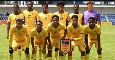 تشكيل مواجهة جنوب أفريقيا وتنزانيا فى كأس أفريقيا للشباب