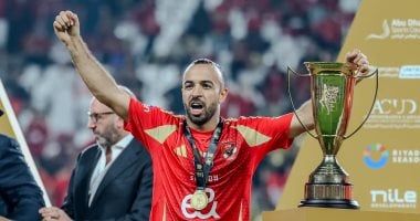 مجدى أفشة يعود للحسابات الفنية فى الأهلي بفرمان عماد النحاس