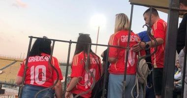 عائلة جراديشار فى مدرجات استاد الكلية الحربية لدعم الأهلى أمام بتروجت