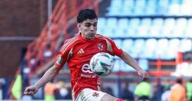 أشرف بن شرقى يعود لتشكيل الأهلى أمام بتروجت