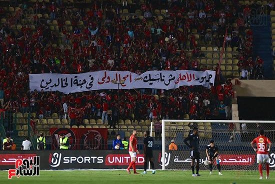 الأهلي يهزم بتروجت 3 / 2 فى أول ظهور تحت قيادة عماد النحاس.. صور