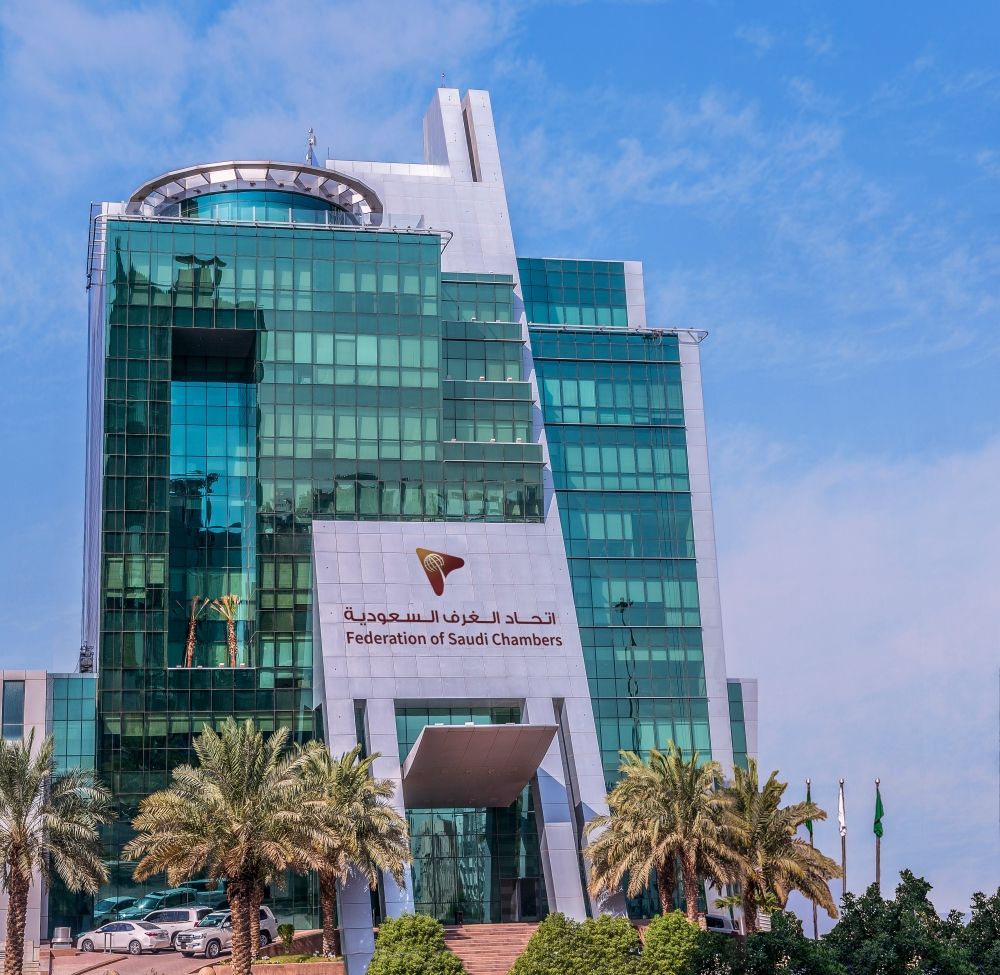 إطلاق أول معرض عائم للامتياز التجاري في جدة بمشاركة 24 دولة