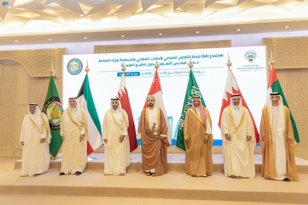 بمشاركة "الخريف".. "التعاون الصناعي" تبحث تعريف موحد للمنتج الخليجي