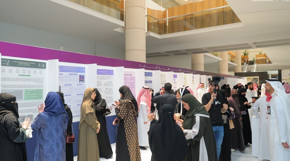 "تنظيم الإعلام" تلقي الضوء على تحولات القطاع وفرص الاستثمار فيه