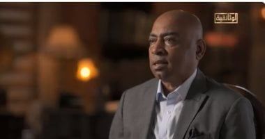 باحث لـ"الوثائقية": "الصاحب ونص" أول مسرحية لسيد قشطة كانت وش السعد عليه