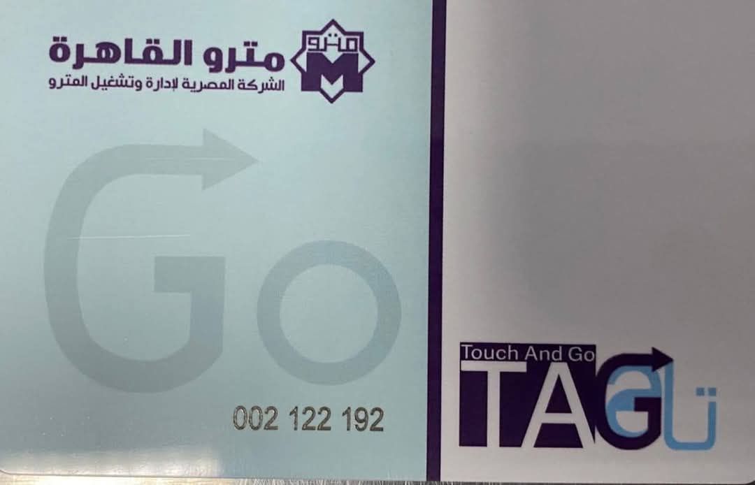 وزارة النقل تتيح وسائل دفع متنوعة بالمترو والقطار الكهربائى الخفيف LRT.. صور