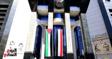 عمومية الصحفيين تنتخب النقيب و6 من أعضاء المجلس غدا