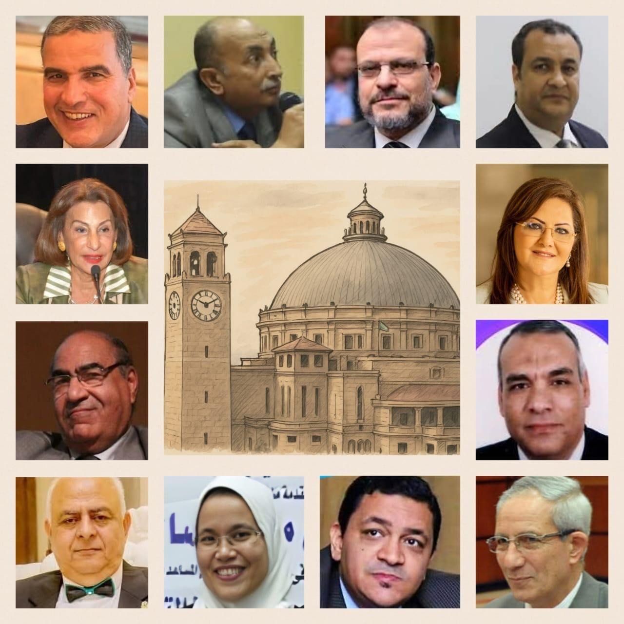 فوز 27 عالما بجوائز جامعة القاهرة للتميز والرواد والتفوق العلمي 2024-2025