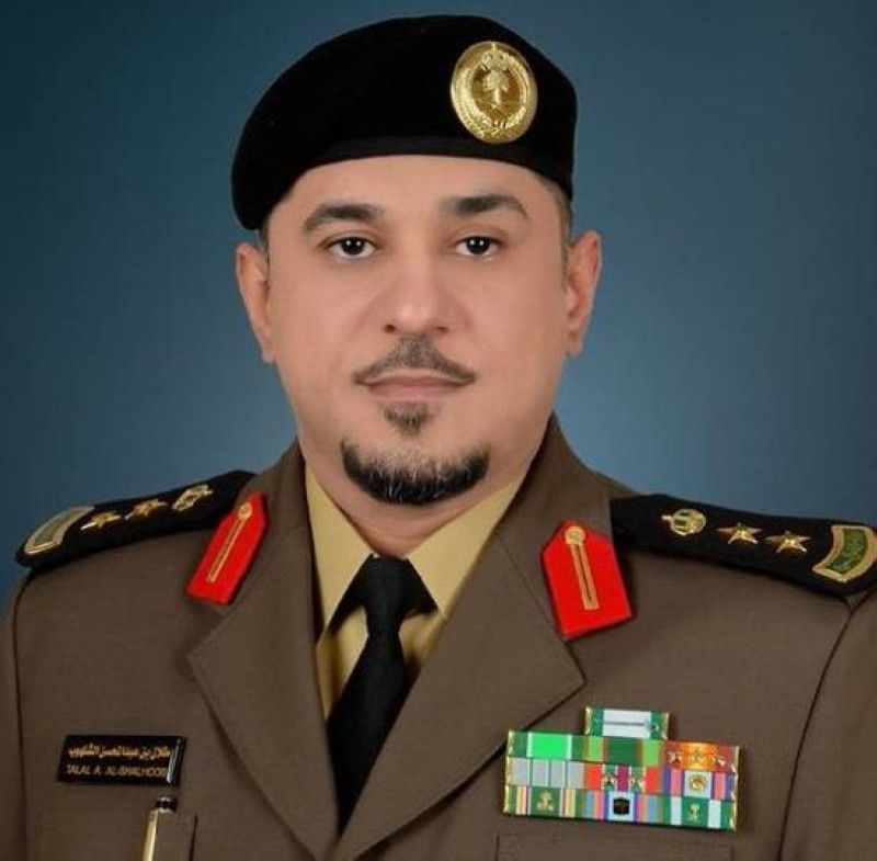 السعودية | المتحدث الأمني بوزارة الداخلية يؤكد تنفيذ العقوبات بحق مخالفي التعليمات التي تقضي الحصول على تصريح لأداء حج هذا العام 1446هـ