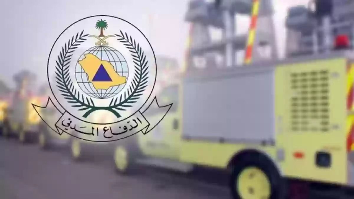 الدفاع المدني: أمطار رعدية على معظم المناطق وندعو لأخذ الحيطة والحذر