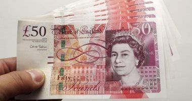 سعر الجنيه الاسترلينى يبدأ تعاملات اليوم الخميس 1-5-2025 على تراجع