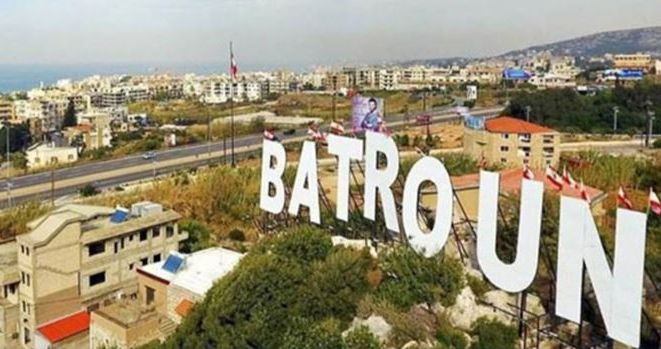 انتهاء مهلة تقديم الترشيحات للانتخابات البلدية في قضاء البترون وفوز مجلسَي بلديتي بيت شلالا وراشكيدا بالتزكية