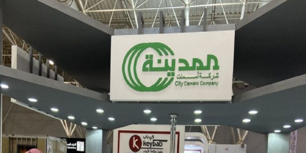 ارتفاع أرباح «أسمنت المدينة» إلى 51.53 مليون ريال في الربع الأول