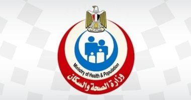 وزارة الصحة تنظم ورشة عمل لأعضاء بعثة الحج الطبية لتدريبهم على مكافحة العدوى