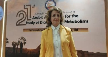 هل يمكن استبدال عمليات خفض الوزن بأدوية التخسيس؟.. اعرف التفاصيل