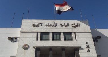 مش بس توقعات الطقس.. مهام واختصاصات لا تعرفها لهيئة الأرصاد