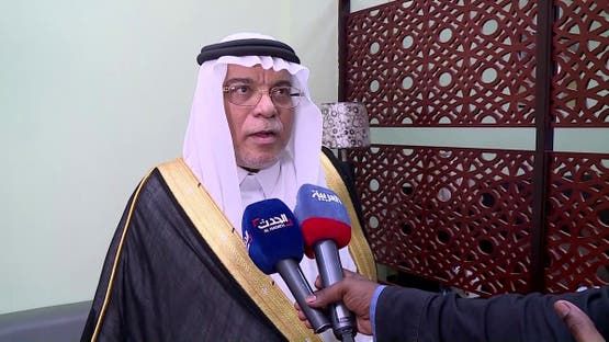 الخليج اليوم .. سفير السعودية في السودان: بدأنا تأهيل 6 مستشفيات في الخرطوم