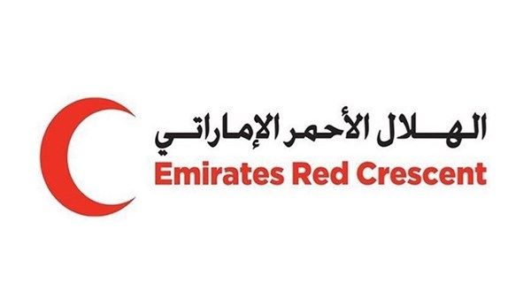 "الهلال الأحمر" ومؤسسة الجليلة تعززان شراكتهما الإنسانية في المجال الصحي