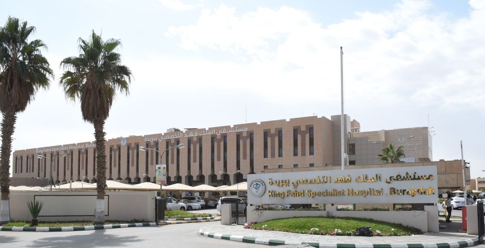 "فهد التخصصي".. استئصال ورم كلوي بوزن 3 كجم لمريض ثمانيني