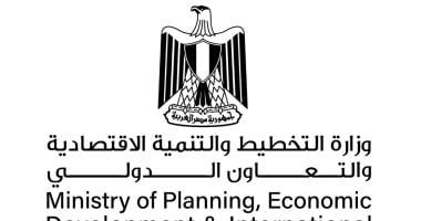 التخطيط: 107.9 مليار جنيه حجم الاستثمارات فى التنمية البشرية والاجتماعية خلال 23/2024