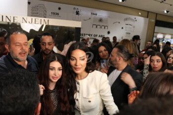 نادين نسيب نجيم تُعلّق على فيديو "بُكائها" ومن قصدت بالأفاعي؟