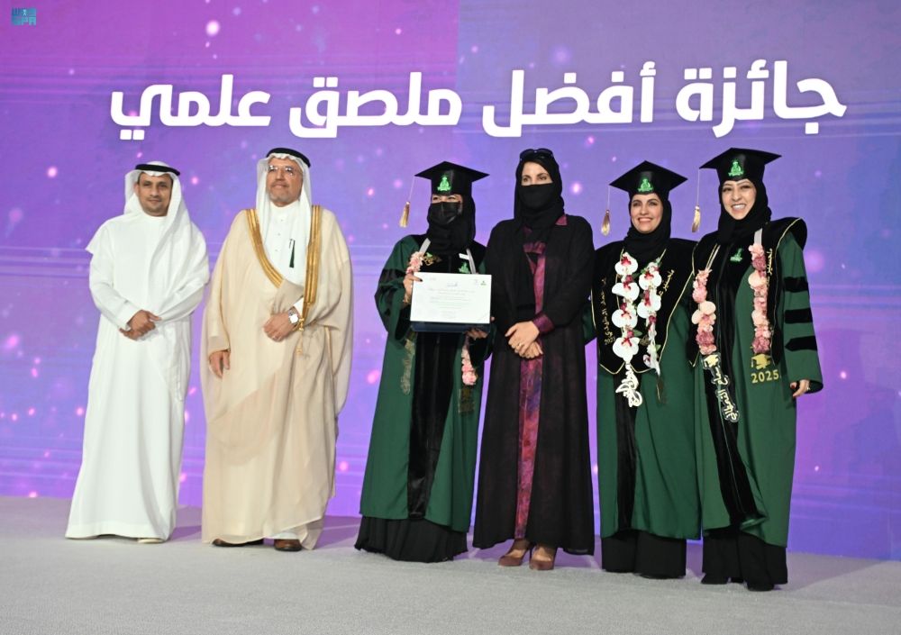 ابتكار وتجديد.. مؤتمر الاتصال الرقمي يختتم أعماله بمشاركة 140 باحثًا